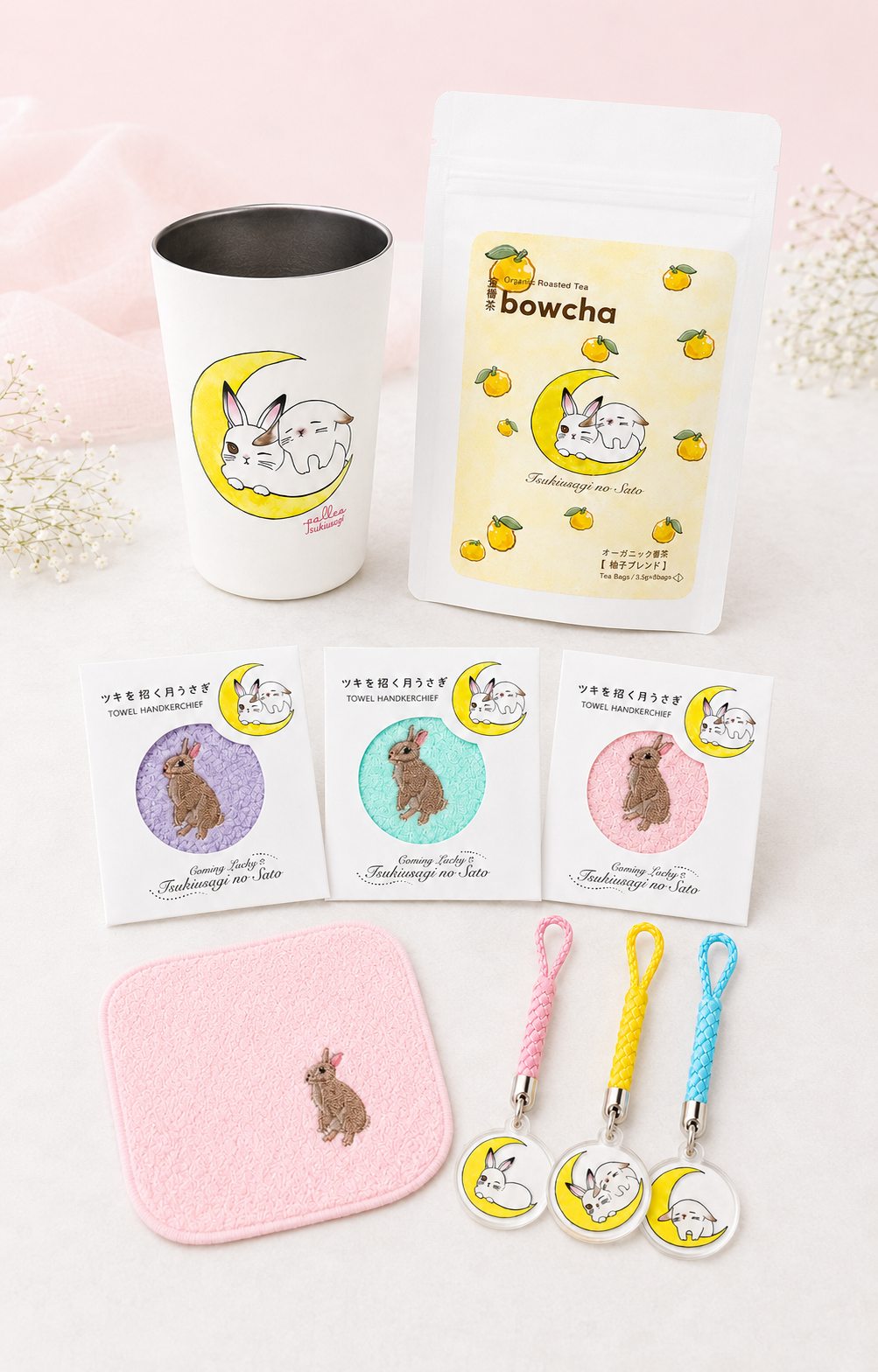 ムーン＆ルナのオリジナルグッズ（タンブラー・加賀棒茶・タオルハンカチ・アクリルチャーム）